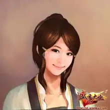 风一样的女子盛唐大业中的星座美女