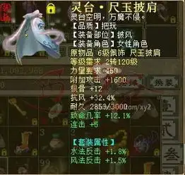 新时代女人霸气十足八万攻大力女人展示秀