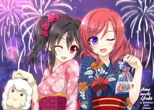 lovelive图包第n1期