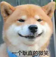就算不是女票小伙伴也是很好的