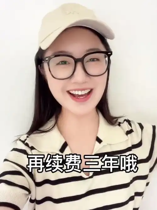 太突然她自曝患罕见脑瘤,作品家喻户晓