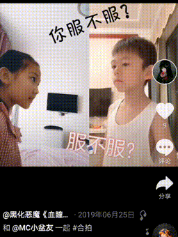 建议抖音封杀10后