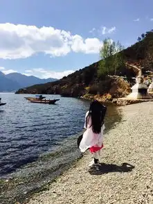 泸沽湖游记