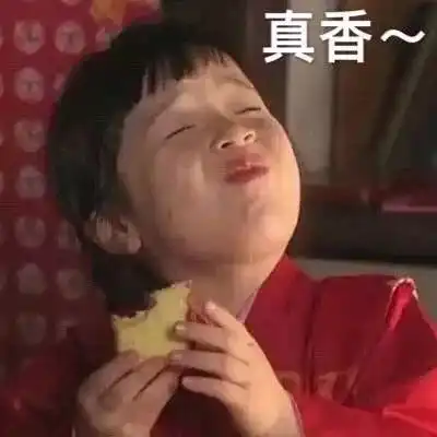 轻松get2款新年小零食,每一口下去都是甜蜜蜜哒