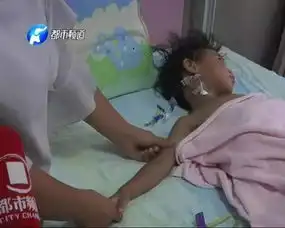 因为碰了电动车这地方平舆女孩肝脏破裂