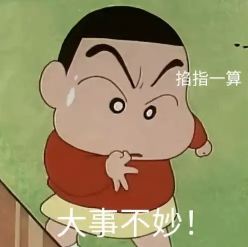 内娱甄嬛传嬛嬛命格特殊,竟然是私生女打胎时天降异象