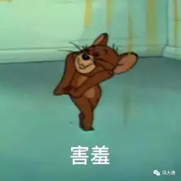 福利人人有份本学期最后一次做深大锦鲤的机会
