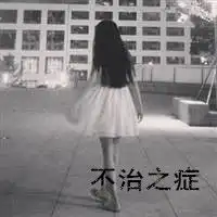谁会做带字的图片急用