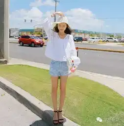 甜美女生的小清新休闲度假风