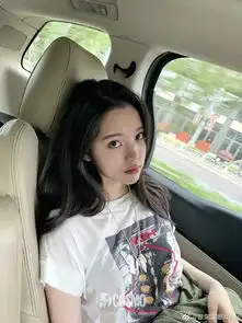 美人计戚薇给我安利东西的样子,像极了顶配柜姐