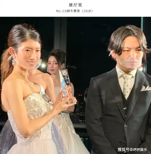 范冰冰官宣喜讯,被日本知名杂志评为成功女性,真相曝光显尴尬
