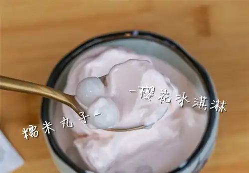 兔子将军无邪抹茶,半价通缉全广州抹茶控