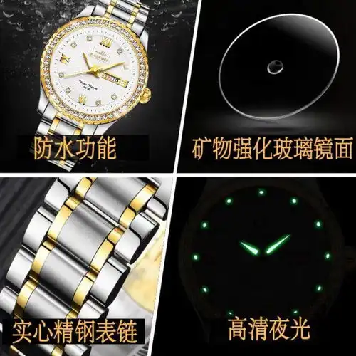 官网名表正品手表女全自动机芯械女士手表防水夜光学生新款双日历