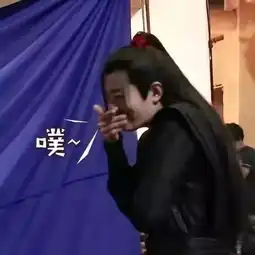仙交四年大一篇充满光与热的地方