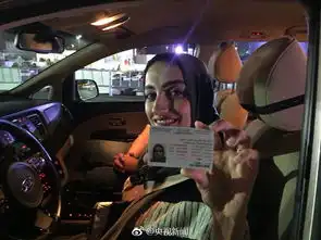 历史性的一天沙特开放女性驾车