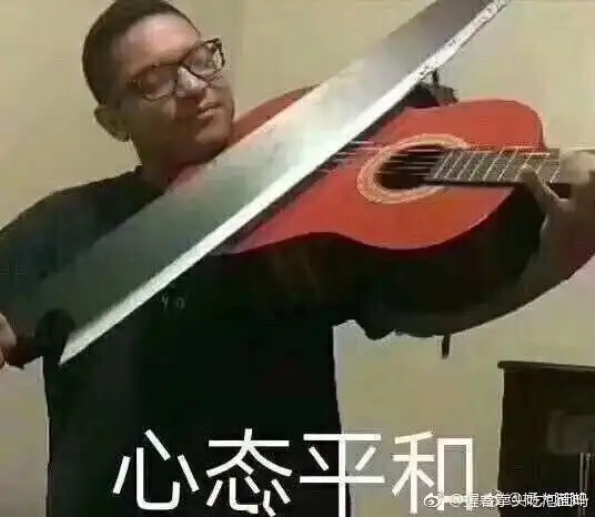 反贪风暴4有什么优点和槽点
