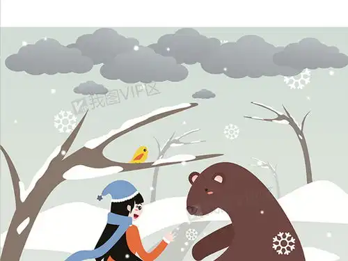 唯美小清新冬季小女孩和棕熊赏雪插画图片素材ai格式下载其他大全