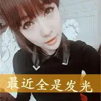 微信头像九四班微信头像图片大全
