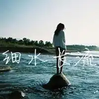 求qq女生海边背影头像,找不到才问的.求求大家了.