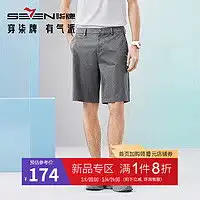 男士深蓝色牛仔裤报价男士深蓝色牛仔裤大全第4页什么值得买