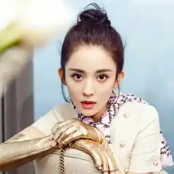 美女古力娜扎