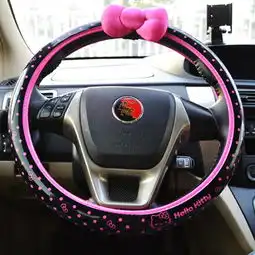 正版hellokitty红蝴蝶结典雅方向盘套女士防滑把套kt421