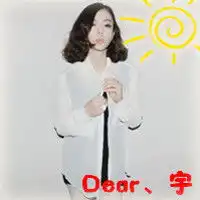 求闺蜜头像