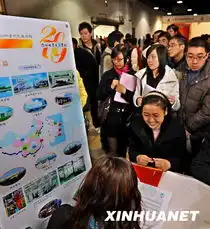 代表委员求解毕业生就业四问就业