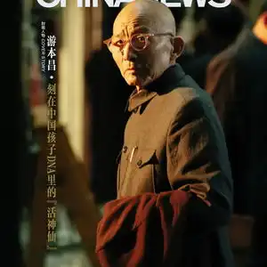 90岁在繁花里火过胡歌,这才是真正的老戏骨