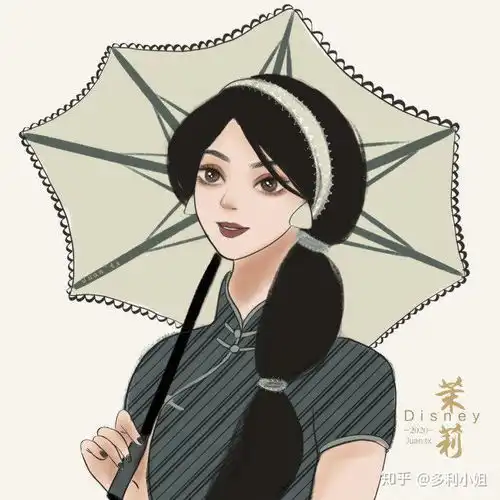 拼多多尽管是个黑称,劳资也要拿在自己手里