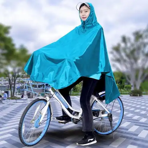 雨衣自行车雨披共享单车男女士成人单人单帽檐加厚牛津布骑行雨衣