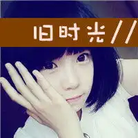 天这么黑,我一个大人,对孩子的这一点小要求不能不满足吧这句话的意思是什么