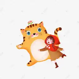 小女孩和老虎免抠图素材图片免费下载高清psd千库网图片编号11852574