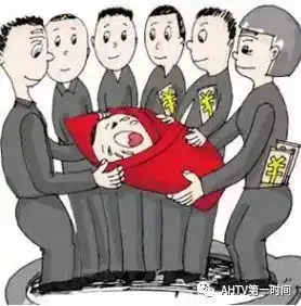 男子为打赏快手主播,竟将3岁女儿卖给他人