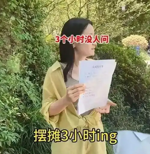 女人也愁嫁杭州33岁女硕士相亲两年多,有房有车都无人问津