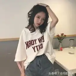 时尚减龄的几款女t恤,28岁以下穿刚刚好,显瘦显高挑,超女神