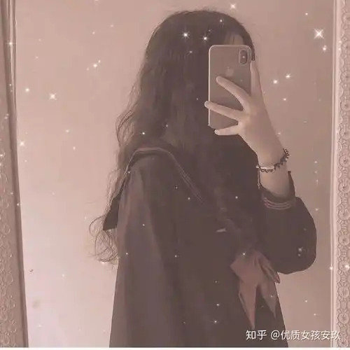 西柚色闪光滤镜手机控女生头像图源网络,侵删致歉
