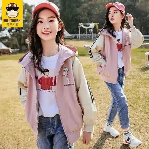 女童春季外套洋气韩版2020年新款春装12中大童15岁女孩春秋儿童14