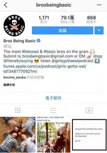 爆红ins的蛇精病男团,模仿女生朋友圈,洪世贤看了都想说你好骚啊