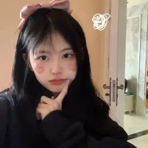 教你怎么约喜欢的男生出来吃饭