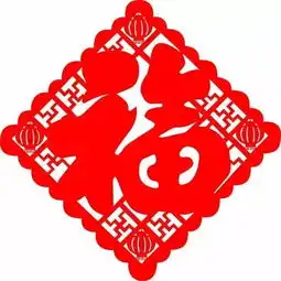 中国情怀第五期咱们中国的剪纸