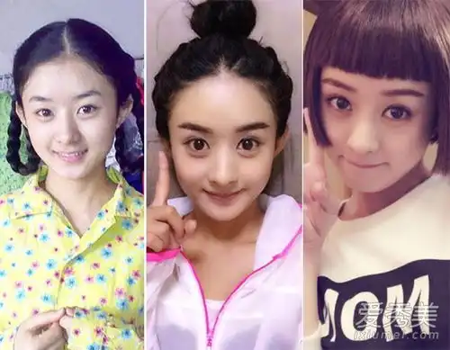 女星人造大眼pk天然大眼赵丽颖呆萌周冬雨浮肿
