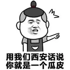 在女生眼里,男生的这些行为原来真的很幼稚......