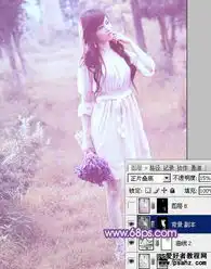 ps调色教程给户外可爱的小美女调出梦幻的粉调蓝紫色15