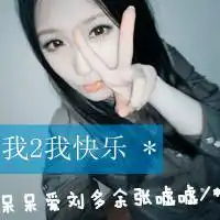 微信头伤感带字图片