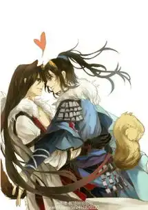 古风