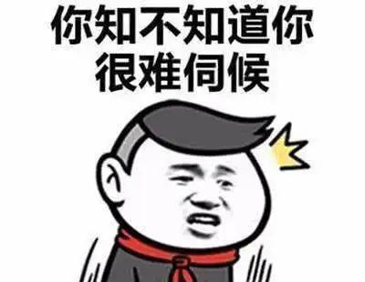 幽默笑话我带女朋友到饭店吃饭,结果在饭店里遇到了她前男友