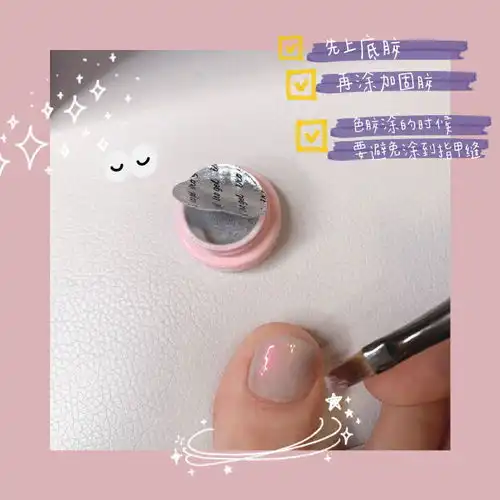方媛在线教美甲,糖果图案暴露辣妈少女心,漂亮双脚抢镜