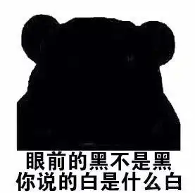 当别人嘲笑你穷时,该如何犀利反驳如何反击别人嘲讽