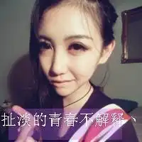 痛吗照片痛吗相册大全yy官方